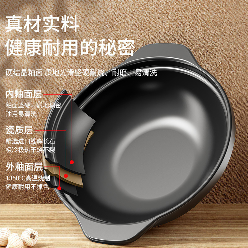 Household Casserole Gas High Temperature Resistant Ceramic Stew Pot Dry Bake Pot Rice Gas Stove Micro Pressure Soup Pot Commercial Casserole