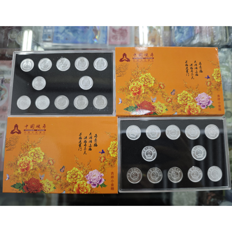 2005-2018 годы, полный набор мелких монет, коробка для защиты монет, монета 1 цент