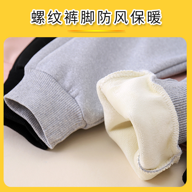 Boys and Girls Sweatpants Fleece-Lined Pants Winter Casual Sports Pants Children's Large Children's Trousers 2024 New Thickened