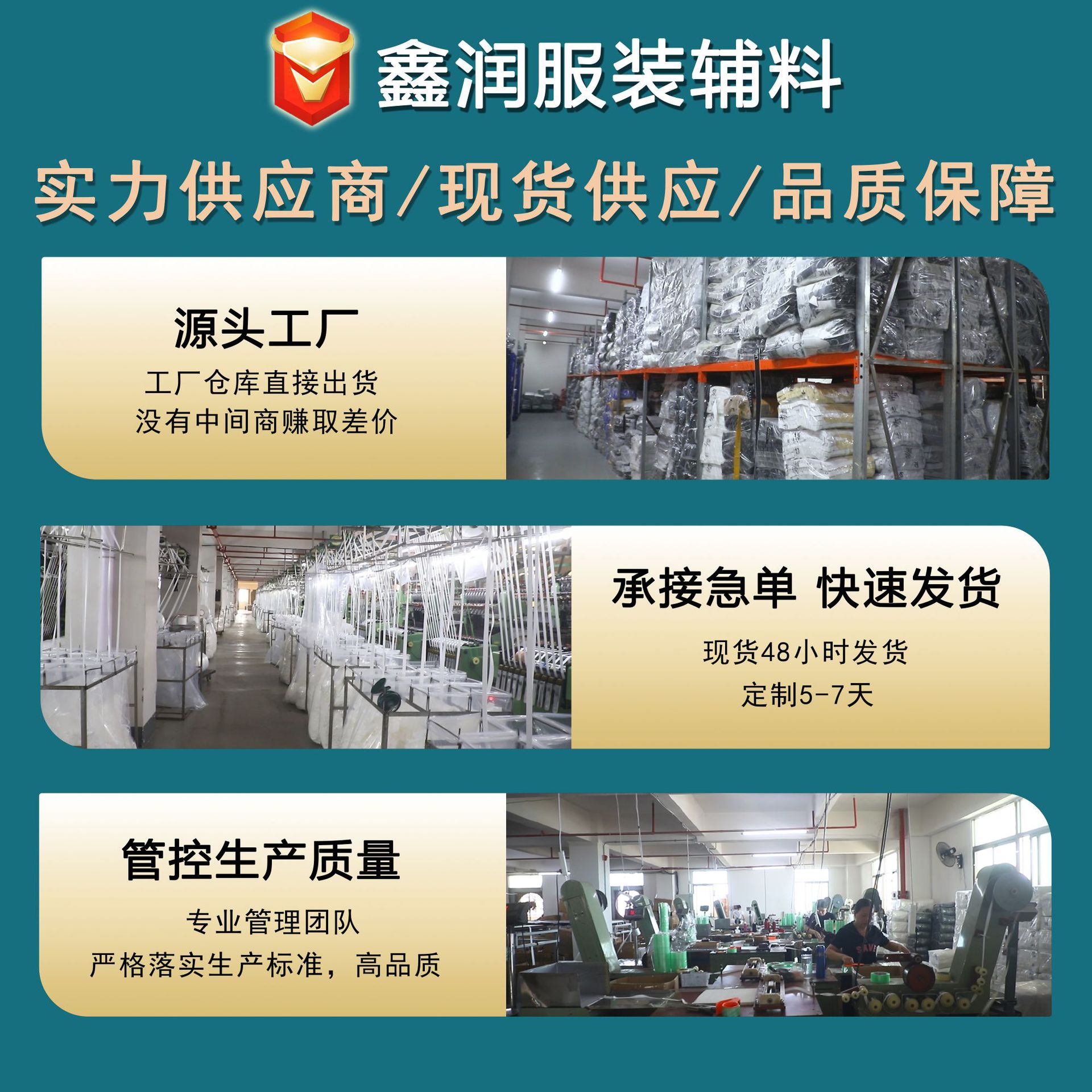 Spot wholesale clothing Garter hosiery clip elastic socks buckle with glossy elastic strap underwear accessories