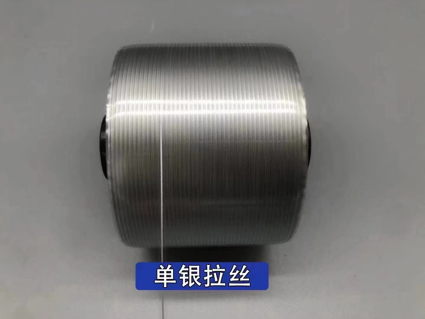 Кастомизированная линия с открытием и запечатыванием 2,5 мм, золотая, серебряная и красная линия против подделки, легкая для вытаскивания линия Bopp, прозрачная упаковка, легкая для разрыва линия