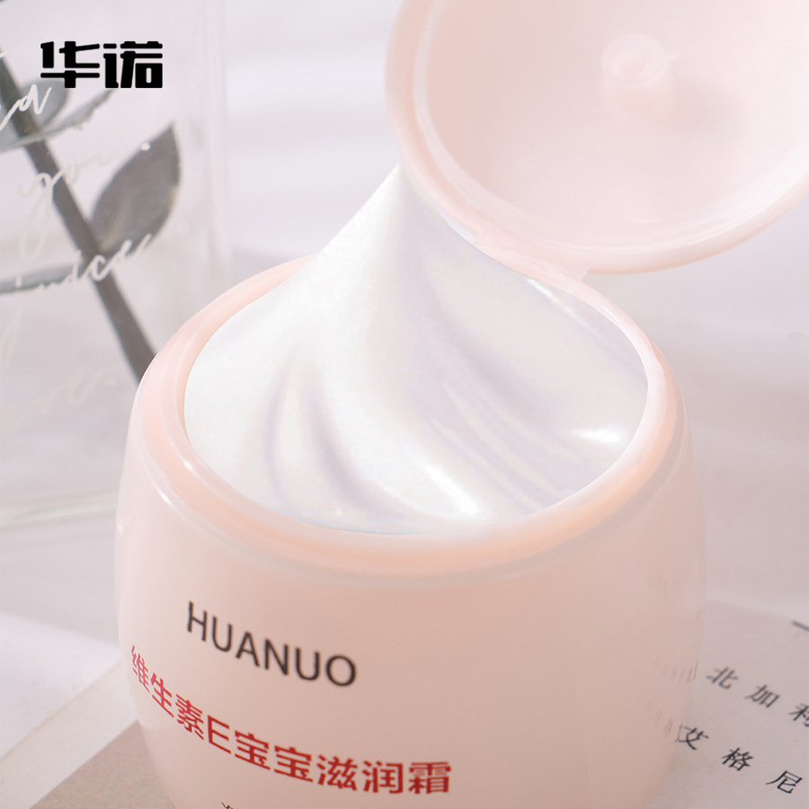 Hua Nuo vitamin E baby moisturizing cream 0-12 years old baby children's cream anti-DDoS moisturizing Four Seasons skin care hydrating