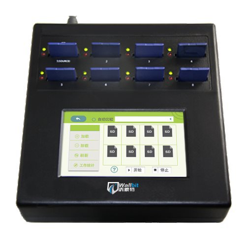 Sd Card Copier Encrypted Music Memory Card Copy Industrial Control System System Card Batch Copy