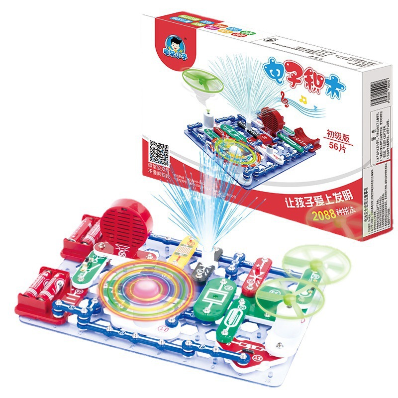 Cross-border electrical kid electronic building blocks 6688 9988 3688 physics circuit stem scientific experiment toys