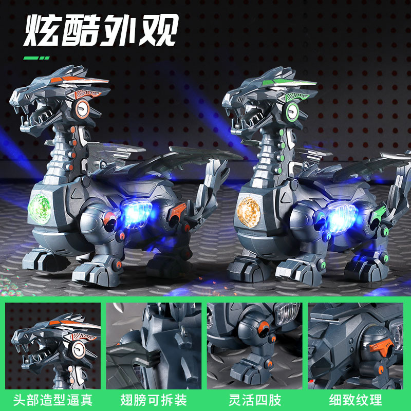 Children's Toy Electric Leash Dinosaur with Light and Sound Effects, Walking on a Leash, Boys' Street Stall Gift, Educational and Interactive