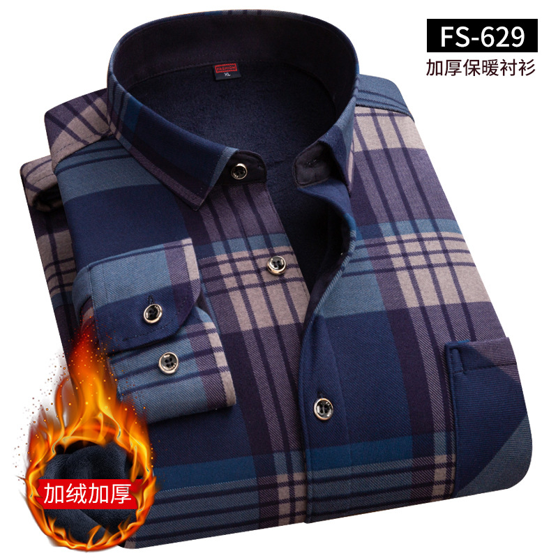 Autumn and Winter Velvet Warm Shirt New Men's Long-Sleeved Velvet Shirt Plaid Non-Iron Middle-Aged and Elderly Casual Dad Wear