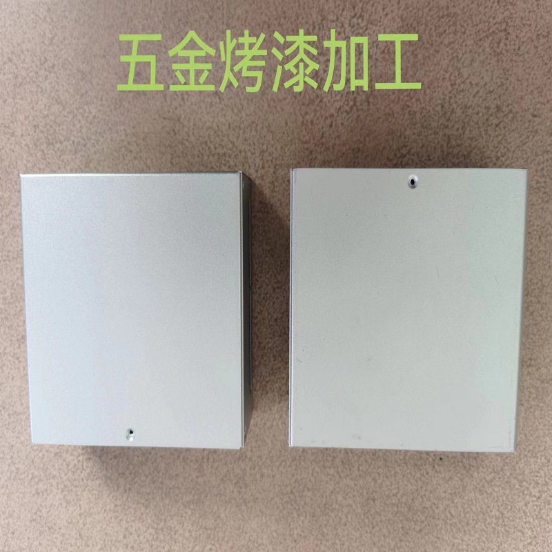 Обработка аппаратного спрея, обработка порошковой краски, обработка аппаратного спрея в Шэньчжэне