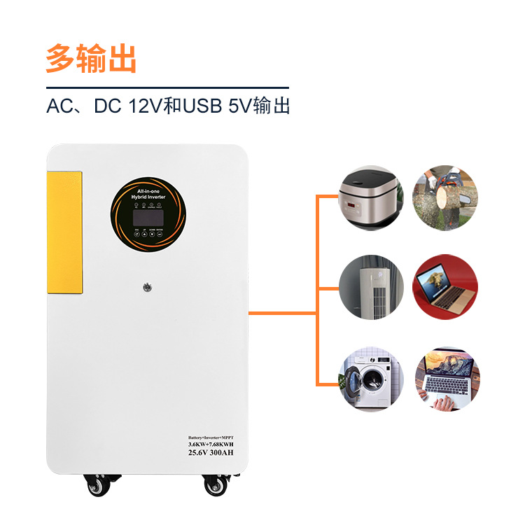 Wholesale New Household Mobile Energy Storage Battery Household Solar Power Generation Photovoltaic System Energy Storage Inverter All-In-One Machine