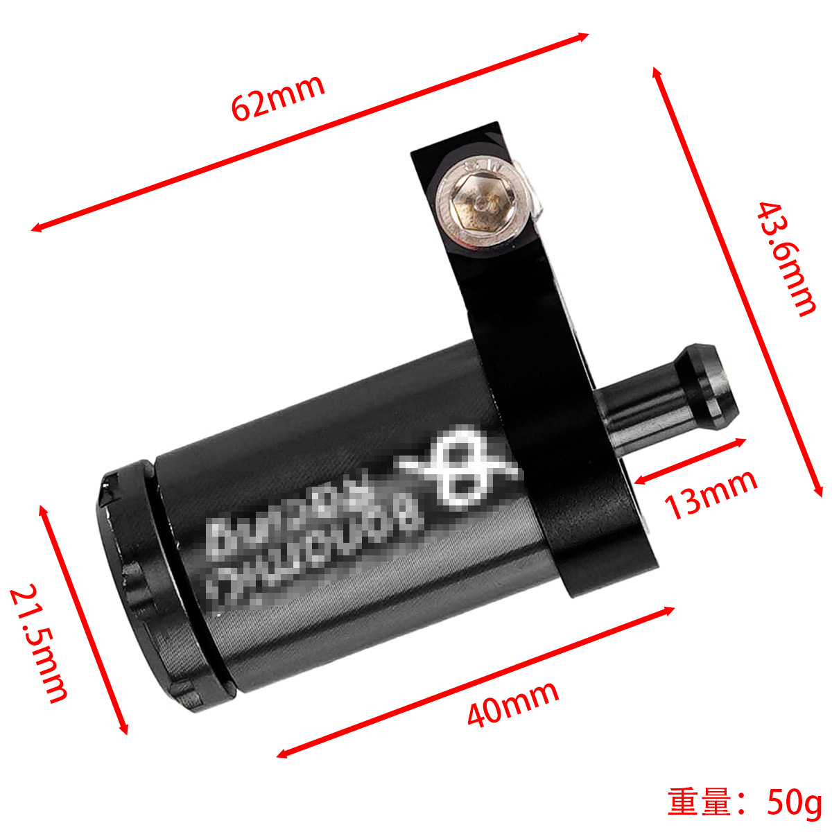 Motorcycle Scooter Dirt Bike Gasoline Filter Aluminum Alloy Oil Cup Upper Pump Oil Pot Neutral Hydraulic Brake