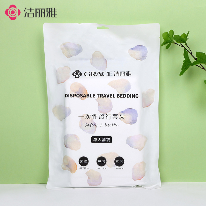 Jielia одноразовые простыни, чехол для одеяла, наволочка, комплект из четырех предметов, портативные гостиничные принадлежности