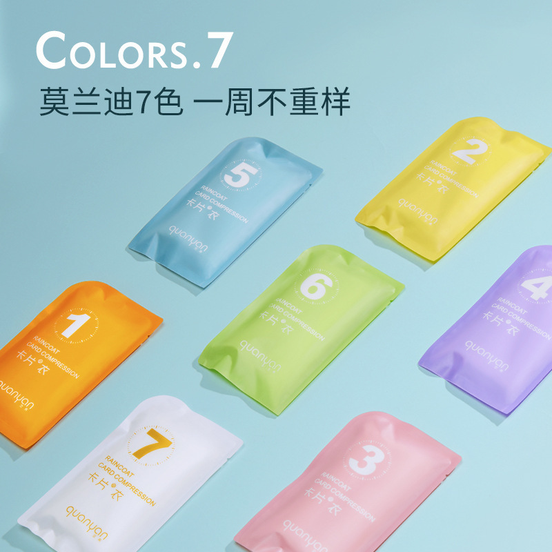 Портативный одноразовой дождевик, цветной, длинный, утолщенный, для активного отдыха, оптовая продажа