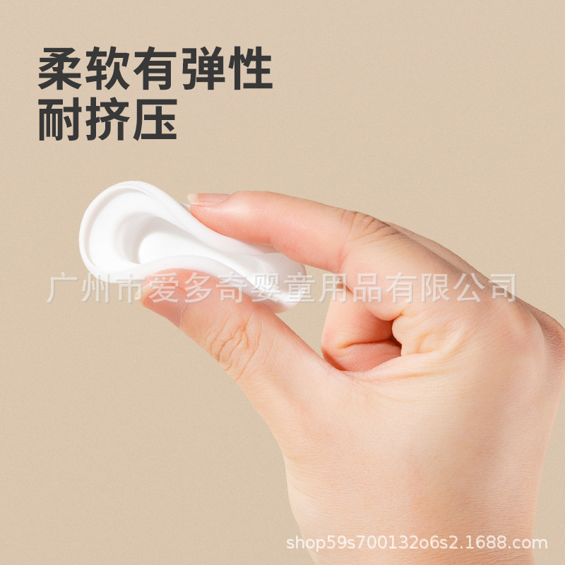Silicone Pad for Milk Storage Bottles, Baby Bottle Sealing Pad, Wide Diameter Breast Milk Storage Cup, Breast Milk Preservation Bottle Sealing Piece