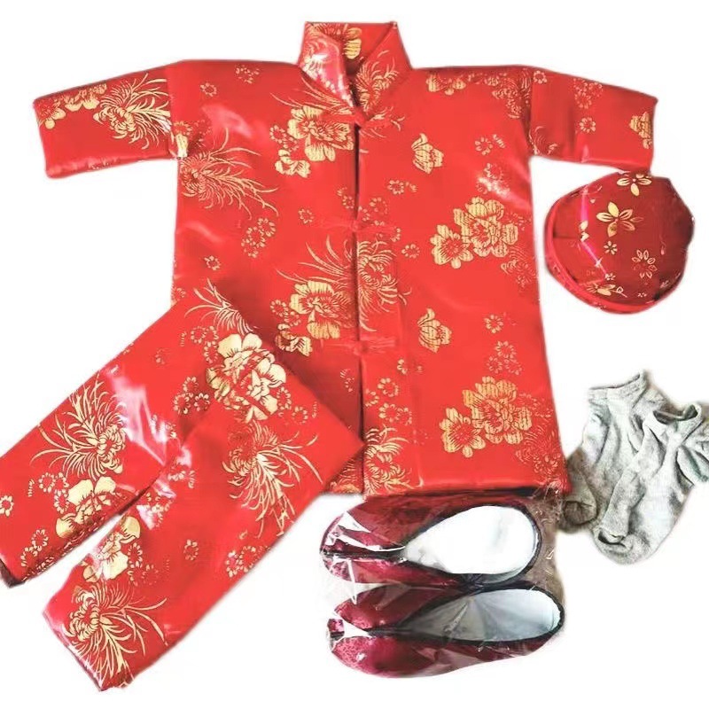 October 1 Cold Clothes Festival Men's and Women's Cotton Cloth Cold Clothes Paper Clothes Large Thickened Full Set of Burned Paper Tomb Sweeping Day Ancestor Worship