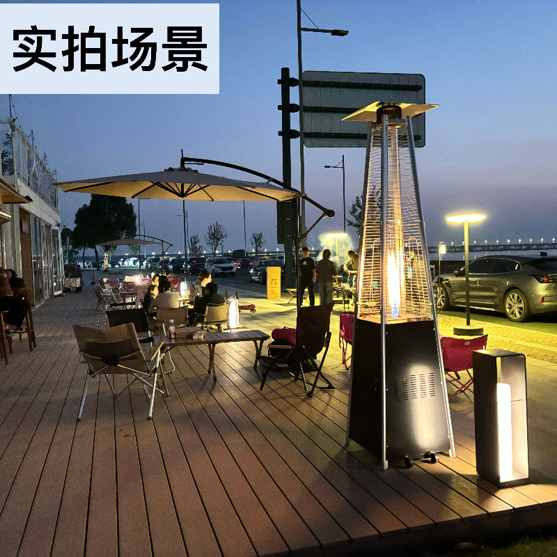 Factory Straight Tower Heating Furnace Cross-border Explosions Outdoor Natural Gas Liquefied Gas Household Heating Furnace