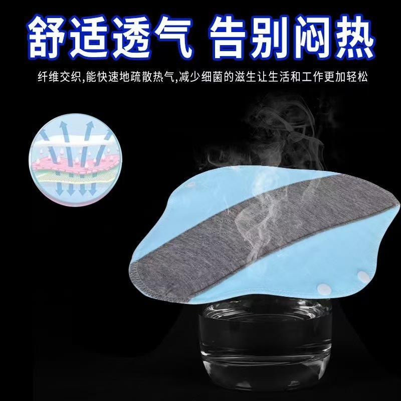 [leak-proof urine artifact] new graphene antibacterial leak-proof diaper pad washed cotton ladies underwear sanitary napkin