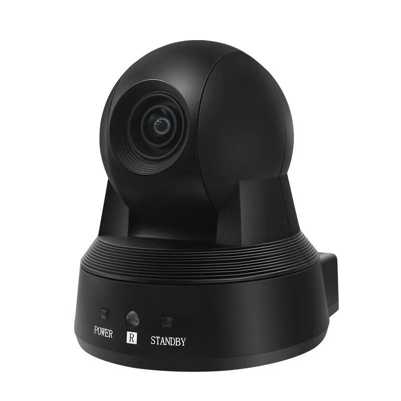 USB Interface Driver-Free Video Conferencing Camera 1080P High-Definition Wide-Angle Network Conference Dedicated Camera