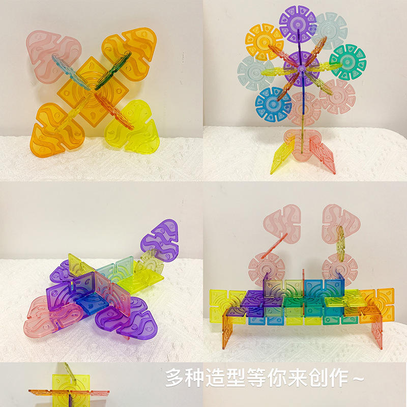 Новый детский цветной оконный снежинка кристалл утолщенный экстра большой сплошной игрушка образовательная игрушка для детского сада