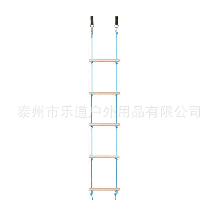 Black/blue five-gear children's wooden climbing rack outdoor climbing sports soft rope ladder children's wooden climbing ladder
