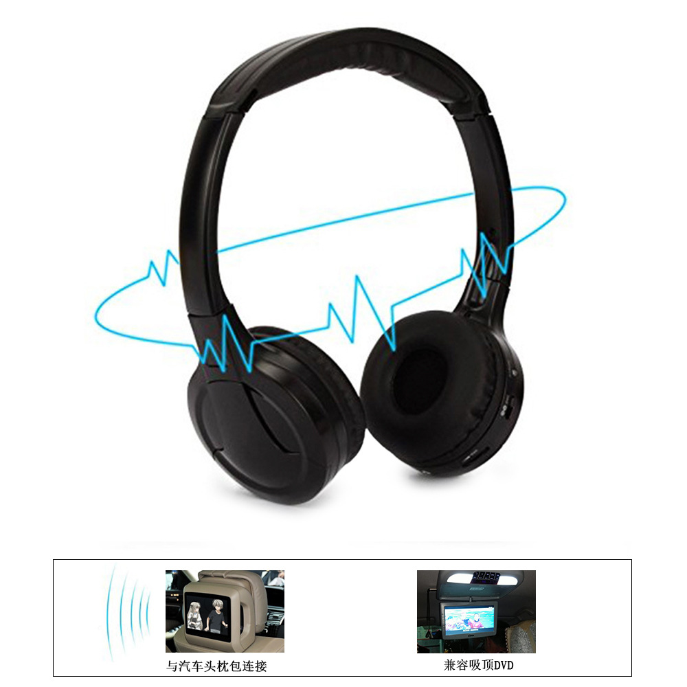 New Original Buick Boulevard Headset Car Wireless Infrared Headset Dual/Single Channel Headset
