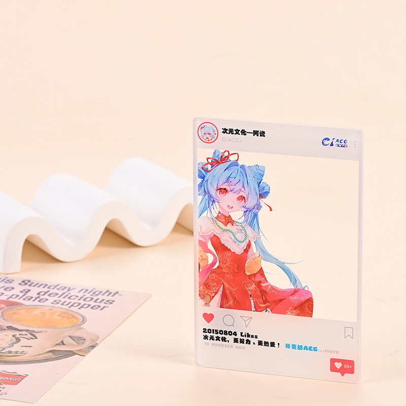 Acrylic Transparent Card Customized Cartoon Peripheral Star Photo Card Two-Dimensional Game Card Polaroid Self-Printed Ins Photo