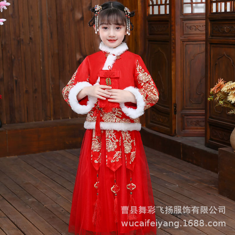 Hanfu Girl's Autumn and Winter New Year's Greeting Clothes Winter Clothes New Year Chinese Style Winter Dress Children's Tang Suit Winter Velvet Thickened