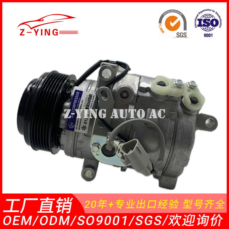 Подходит для компрессора кондиционера Toyota LS570 88320-6A300 88320-6A120