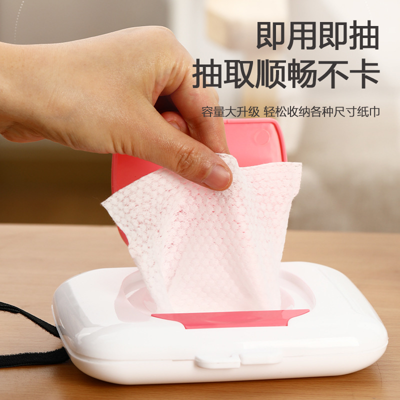 Portable Wet Tissue Box Outdoor Travel Tissue Storage Box Baby Stroller Wet Tissue Box Baby Bed Wet Tissue Box Baby