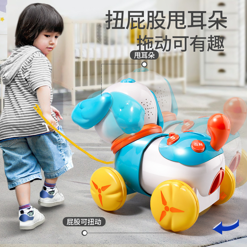 Children's Dragable Dog Educational Early Education Piggy Bank Music Light Optical Climbing Interactive Toys Touchable Feeding