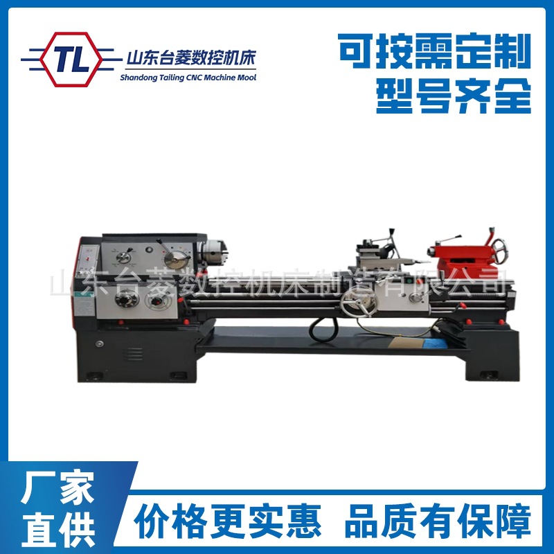 Универсальный токарный станок Ca6150*2000, крупный, для обработки металла