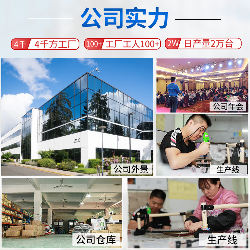 Customized industrial chiller water pump air conditioning fan silent small submersible tower fan circulating pump mini drainage pump