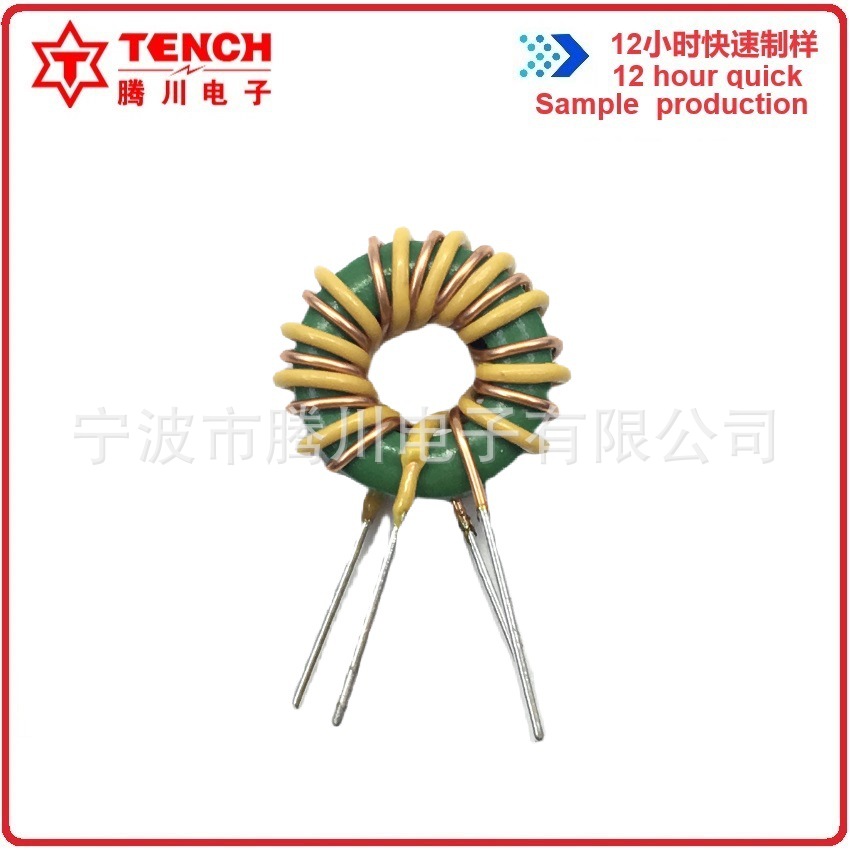 T9*5*310T0.40 Wire Common Mode Inductor 500Uh Vertical Insertion Green 700Uh Tengchuan Filter