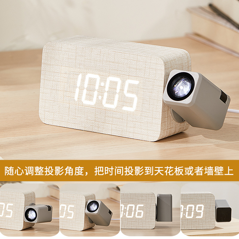 Cross-Border New Wooden Clock Wooden Projection Clock USB Socket Digital Clock Dual Alarm Clock Time Dial Projection