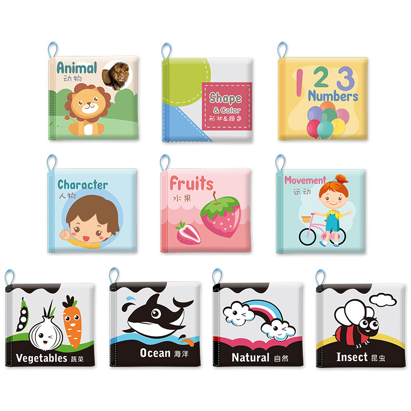 Toy Baby Baby Cloth Book Ring Paper Tear Not to Rip Three-dimensional Cloth Book Children's Early Education Cognitive Bite Book 0-1 Years Old