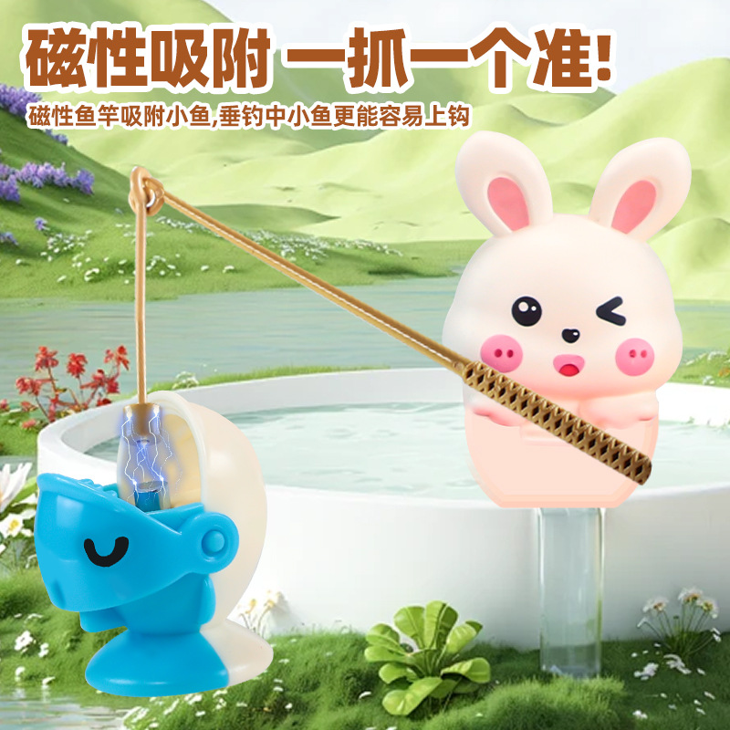 Children's Electric Fishing Toy Baby Fishing Plate Kids Gift Magnetic Early Education Fishing Table Educational Intelligence Boy