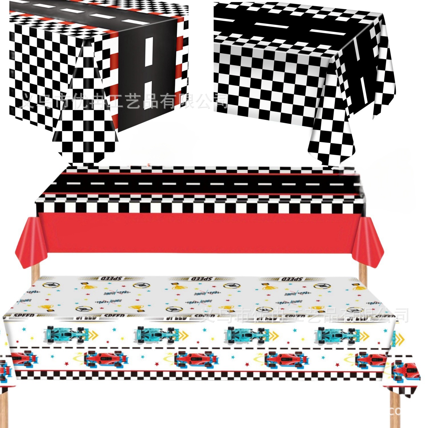 Алюминиевая форма, флуоресцентная трасса, черно-белая клетчатая скатерть, одноразовая пластиковая скатерть для обедов