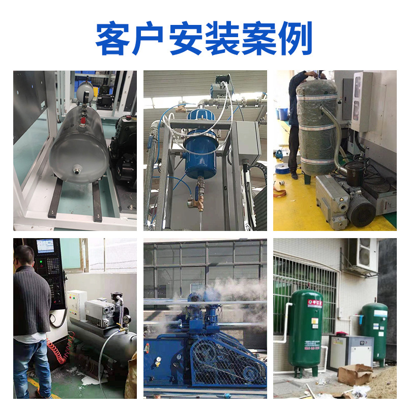 304 stainless steel gas tank factory small vacuum pressure buffer tank air compressor equipment buffer tank in stock