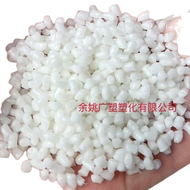 Injection Molding Silicone Particles 0-100 Degrees Food Grade Non-Toxic, Odorless and Highly Elastic Braces Injection Molding Grade Silicone Particles