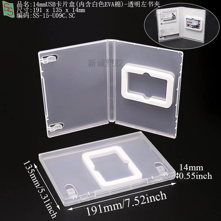 Psa Rating Card Box, Phone Card Grading Box, 35Pt Magnetic Card Brick, Star Card Yu-Gi-Oh! Grading Card Box
