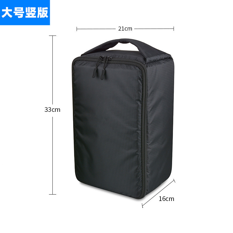 Photography bag waterproof micro SLR camera liner bag projector glass cup teapot speaker lens storage bag shockproof