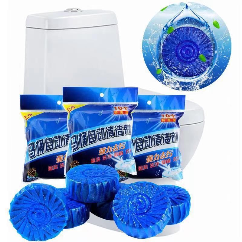 Blue bubble toilet cleaner household toilet deodorant artifact fragrance decontamination descaling toilet cleaner