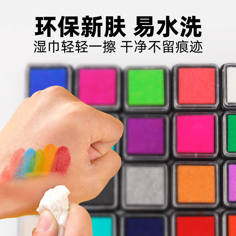 Colorful Ink Pad Kindergarten Kidsren's Finger Painting DIY Graffiti Painting Ink Pad Ink Pad 3*3 Handbook Square Small Ink Pad