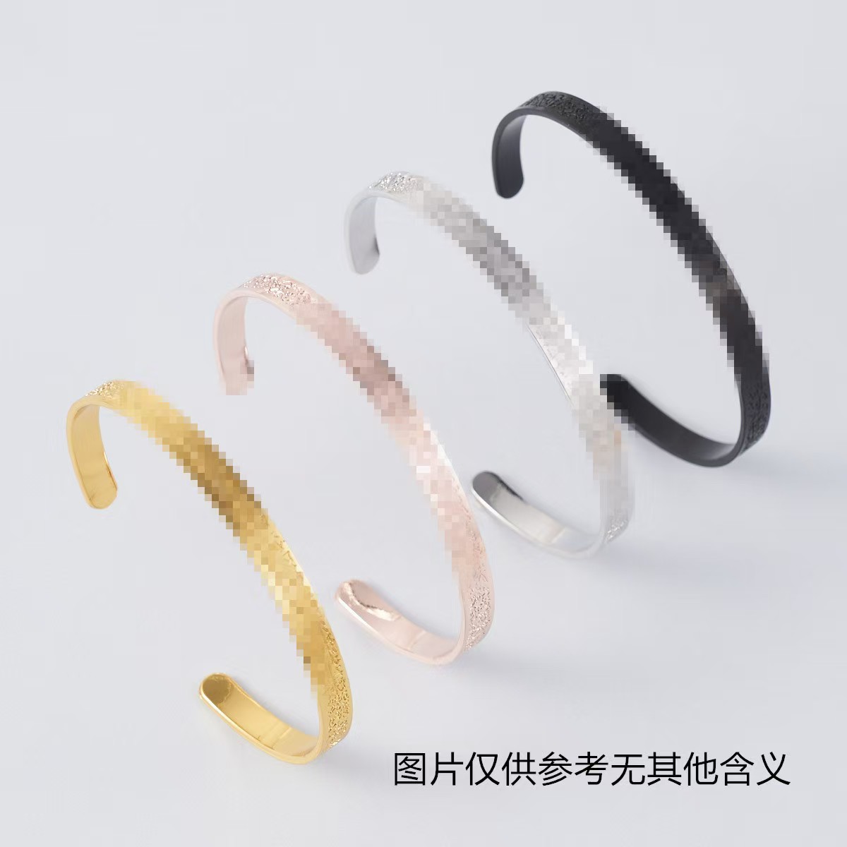 Браслет из нержавеющей стали в форме C, арабский текст, регулируемый