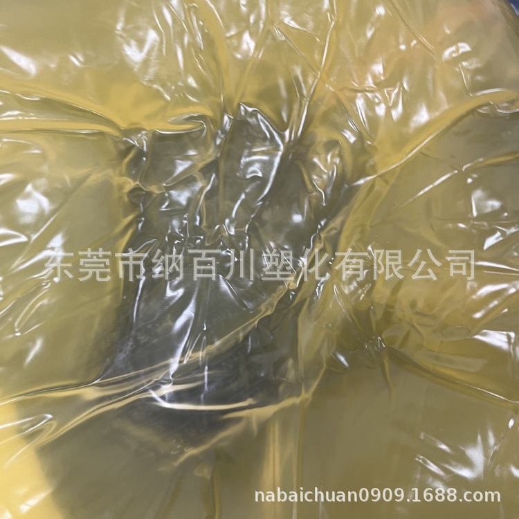 Liquid Nitrile Rubber High Viscosity Liquid Rubber High Molecular Weight Lnbr Nitrile