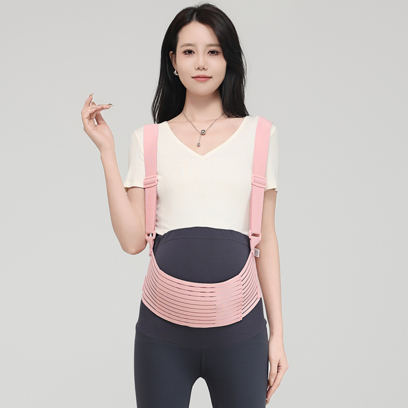Belly Support Belt for Mid-Late Pregnancy, Four-Season Abdominal Support, Thin, Comfortable Belly Support, Support Sling, Breathable Waist Protection, Special for Pregnant Women
