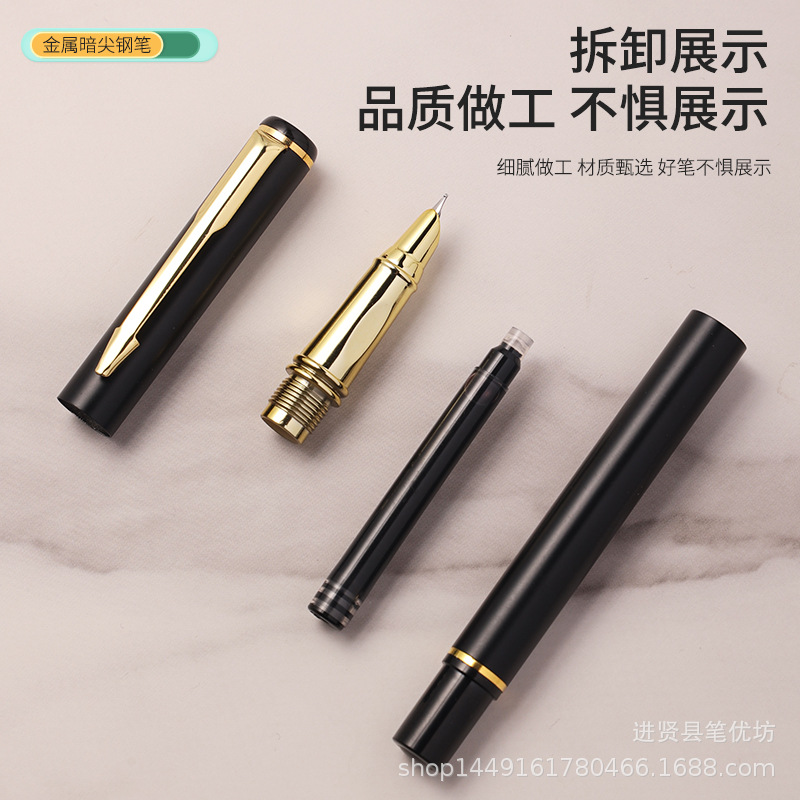 Primary School Student Metal Fountain Pen Multi-Color Metal Pen Holder Replaceable Ink Bag 0.38 0.5mm Training Class Pen Engraved Logo