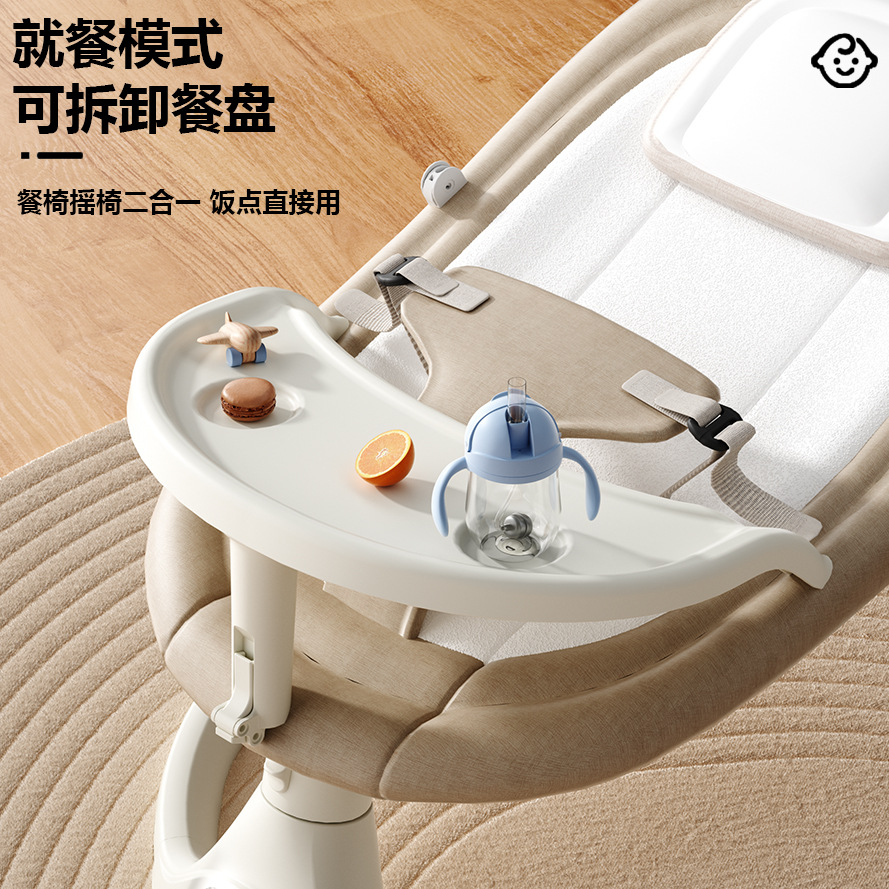 Baby Electric Rocking Chair to Coax Baby to Sleep, Newborn Baby to Sleep, Cradle Bed, Baby Sleeping Comfort Chair, Recliner