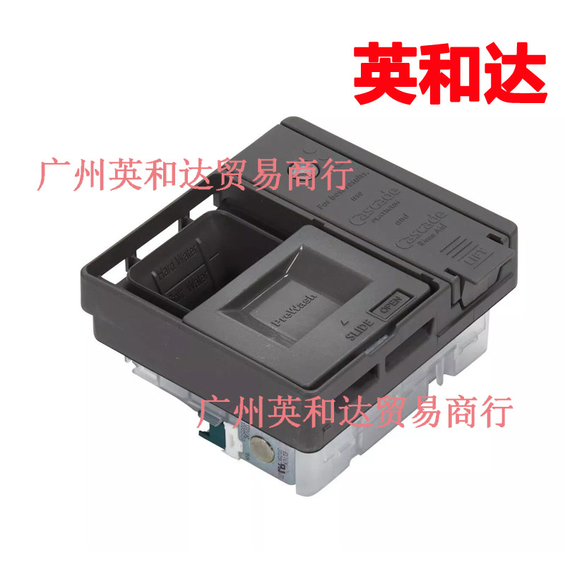 Dishwasher Cleaning Dispenser W10861000