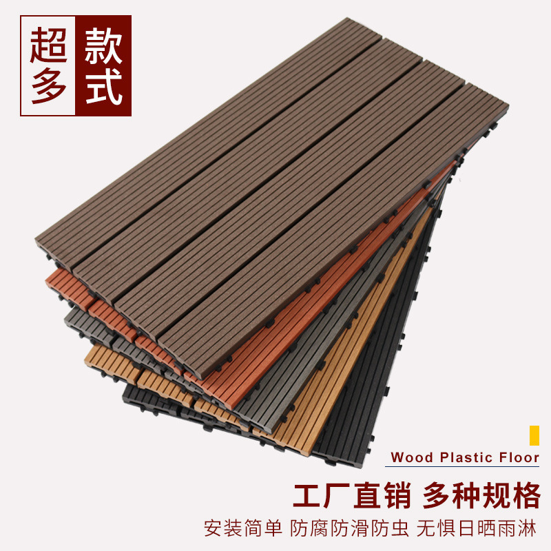 Пол для наружного балкона, самоукладывающееся, экологически чистое покрытие