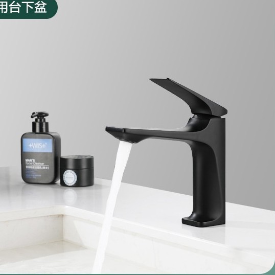 Factory gun gray faucet hot and cold basin wash basin wash basin toilet basin constant sword single hole foreign trade