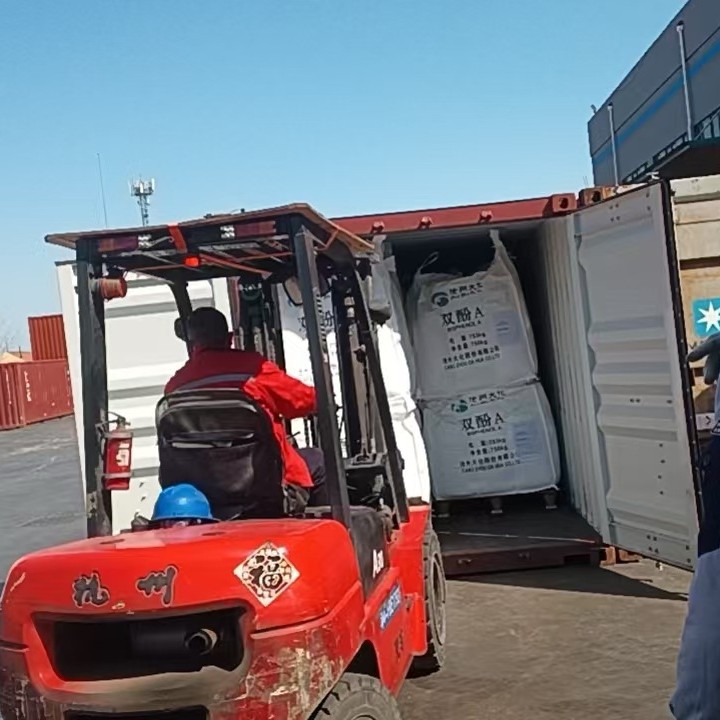 Factory Direct Supply of Industrial Grade Bisphenol a Plasticizer Antioxidant